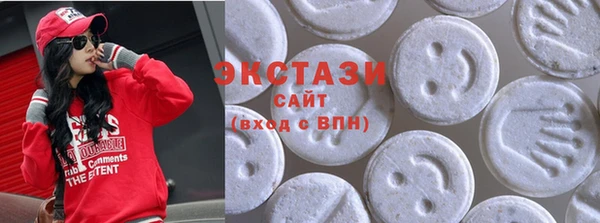 кокаин премиум Гусев