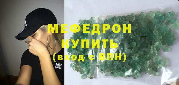 кокаин премиум Гусев