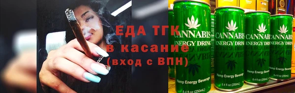 скорость mdpv Гусиноозёрск