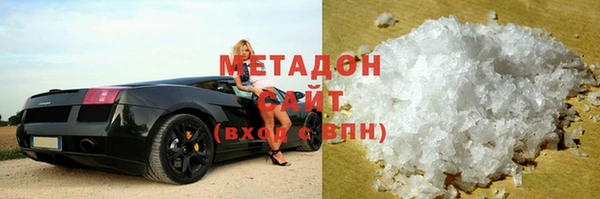 кокаин премиум Гусев