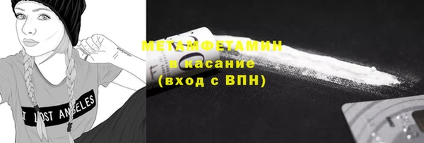 гашишное масло Тында