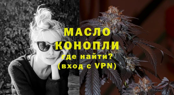 скорость mdpv Гусиноозёрск