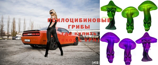 кокаин премиум Гусев