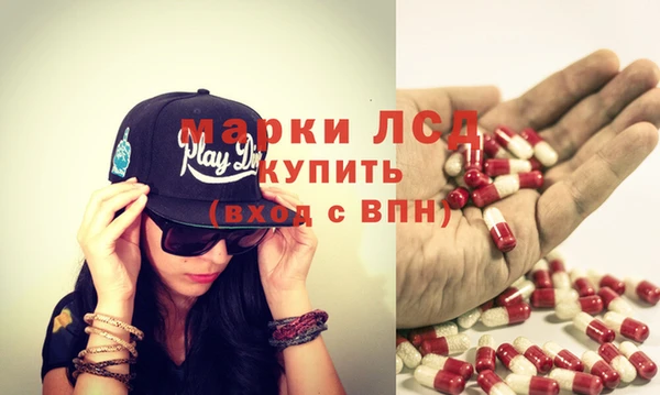 соль ск Туринск